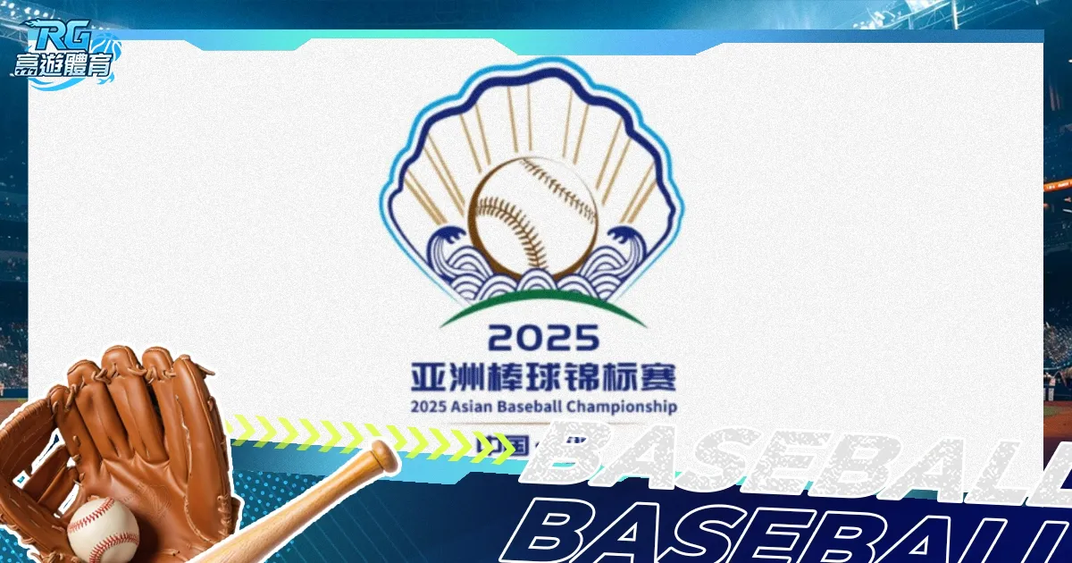 馬雷斯卡公,然卸責,似放棄棋局,乐鱼体育,LeYu,Sports,乐鱼体育官网,乐鱼体育官网,乐鱼体育下载,乐鱼体育APP