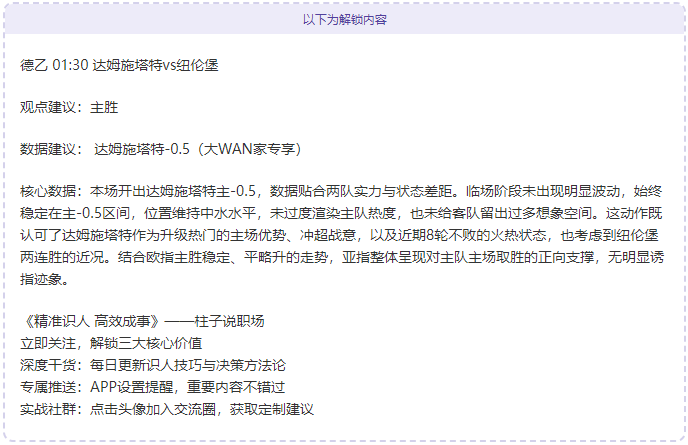 芬兰欧国联,级组,不敌英格兰,乐鱼体育,LeYu,Sports,乐鱼体育官网,乐鱼体育官网,乐鱼体育下载,乐鱼体育APP
