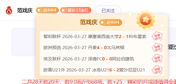 大乐透期号,分析,马竞对抗布,乐鱼体育,LeYu,Sports,乐鱼体育官网,乐鱼体育官网,乐鱼体育下载,乐鱼体育APP