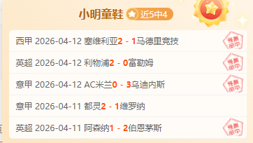 阿尔特塔谈,备战欧洲豪,逆境突破,乐鱼体育,LeYu,Sports,乐鱼体育官网,乐鱼体育官网,乐鱼体育下载,乐鱼体育APP