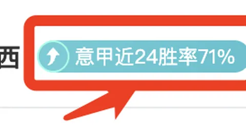 亚冬会女子冰壶赛：中国队连胜四场，央视体育现场直播