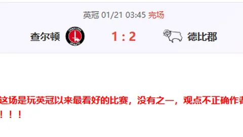 马斯克政府效率部门运作两周，审视预算、机构调整与离职补偿，成效显现如何？